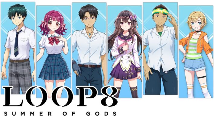 Loop8 Summer of Gods