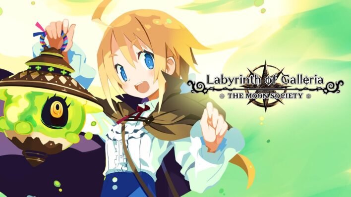 Labyrinth of Galleria The Moon Society