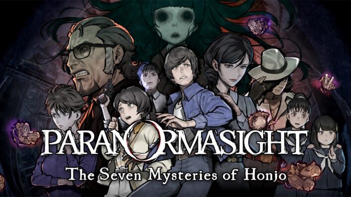 PARANORMASIGHT: The Seven Mysteries of Honjo Key Art
