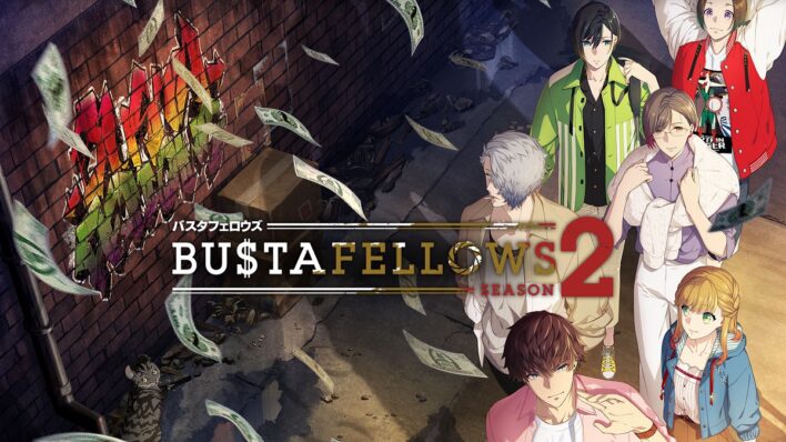 BUSTAFELLOWS Season 2
