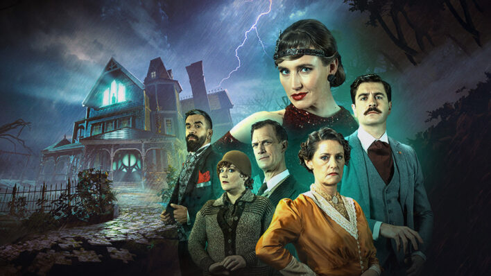 The 7th Guest VR