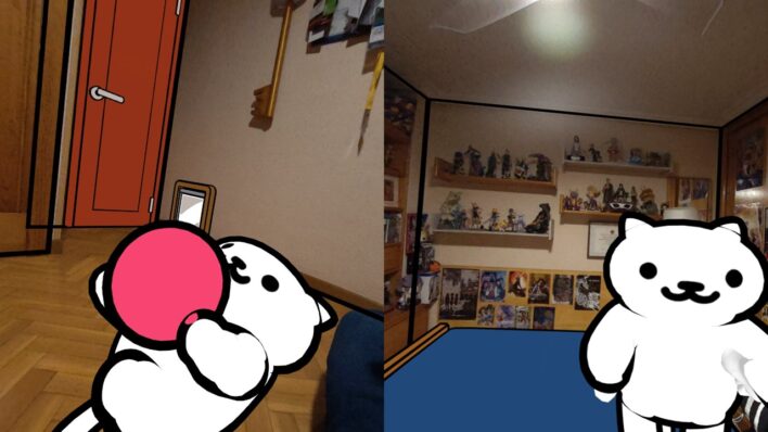 Neko Atsume Purrfect Kitty Collector Mixed Reality