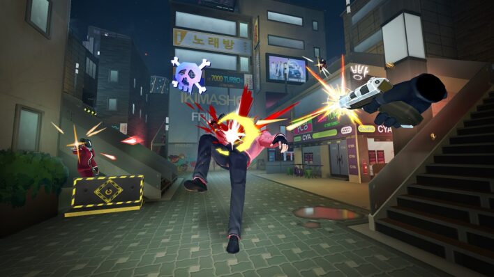 Tiger Blade PS VR2