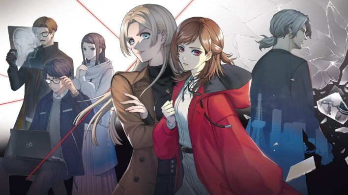 TOKYO PSYCHODEMIC Key Art