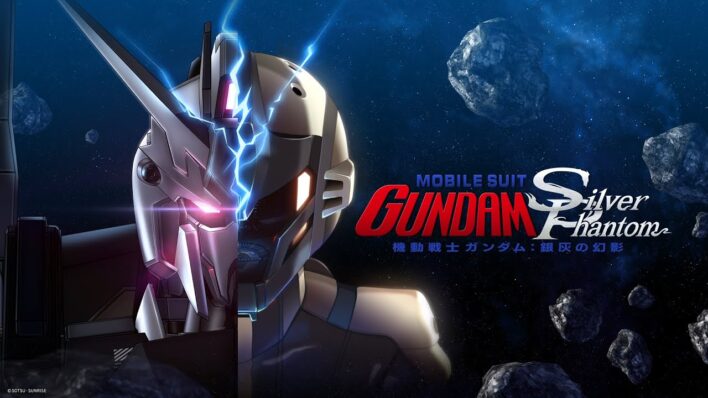 Mobile Suit Gundam: Silver Phantom Meta Quest