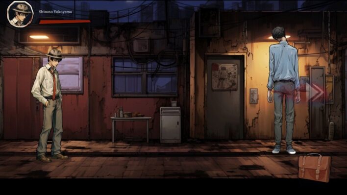 Other Side of Mist and Mountain