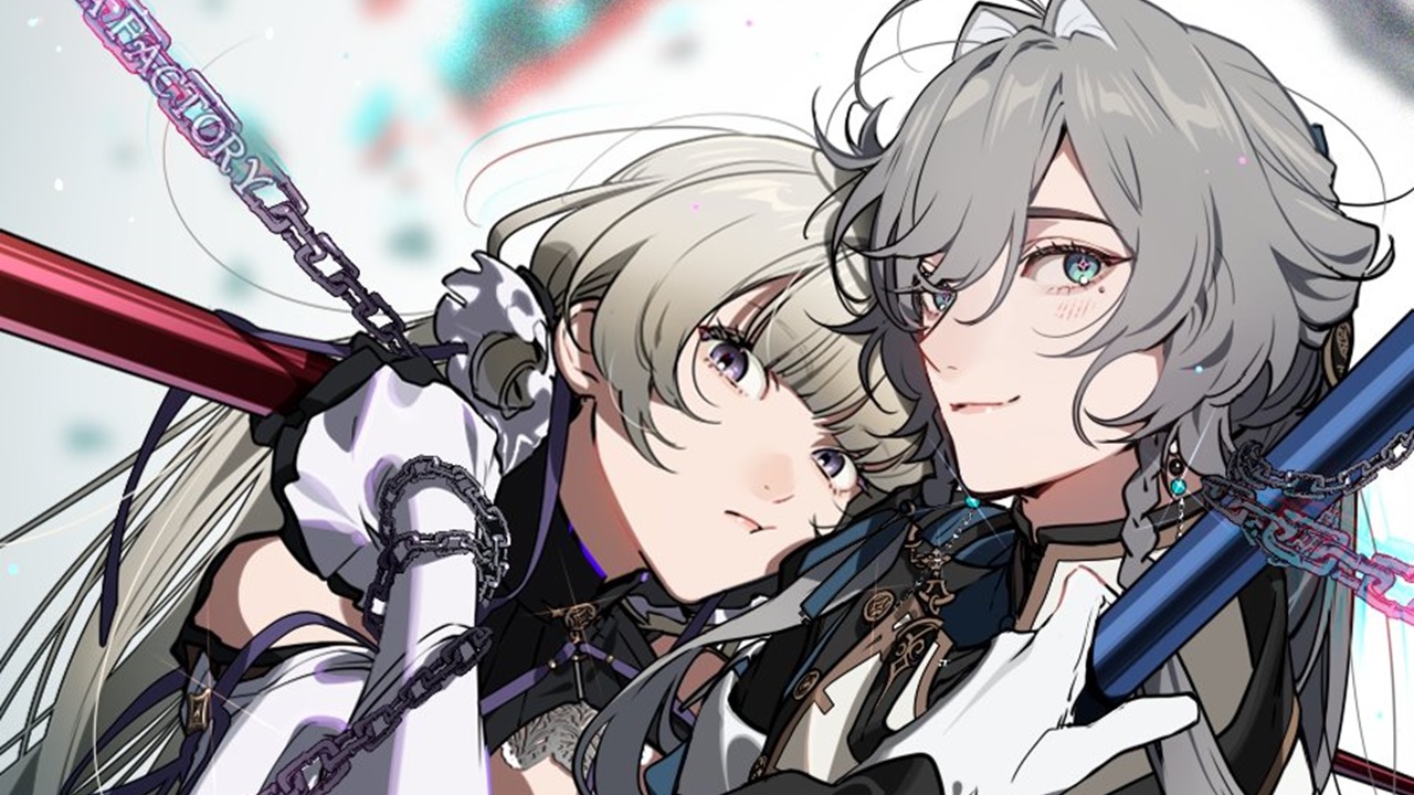 Crazy Chain Otomate