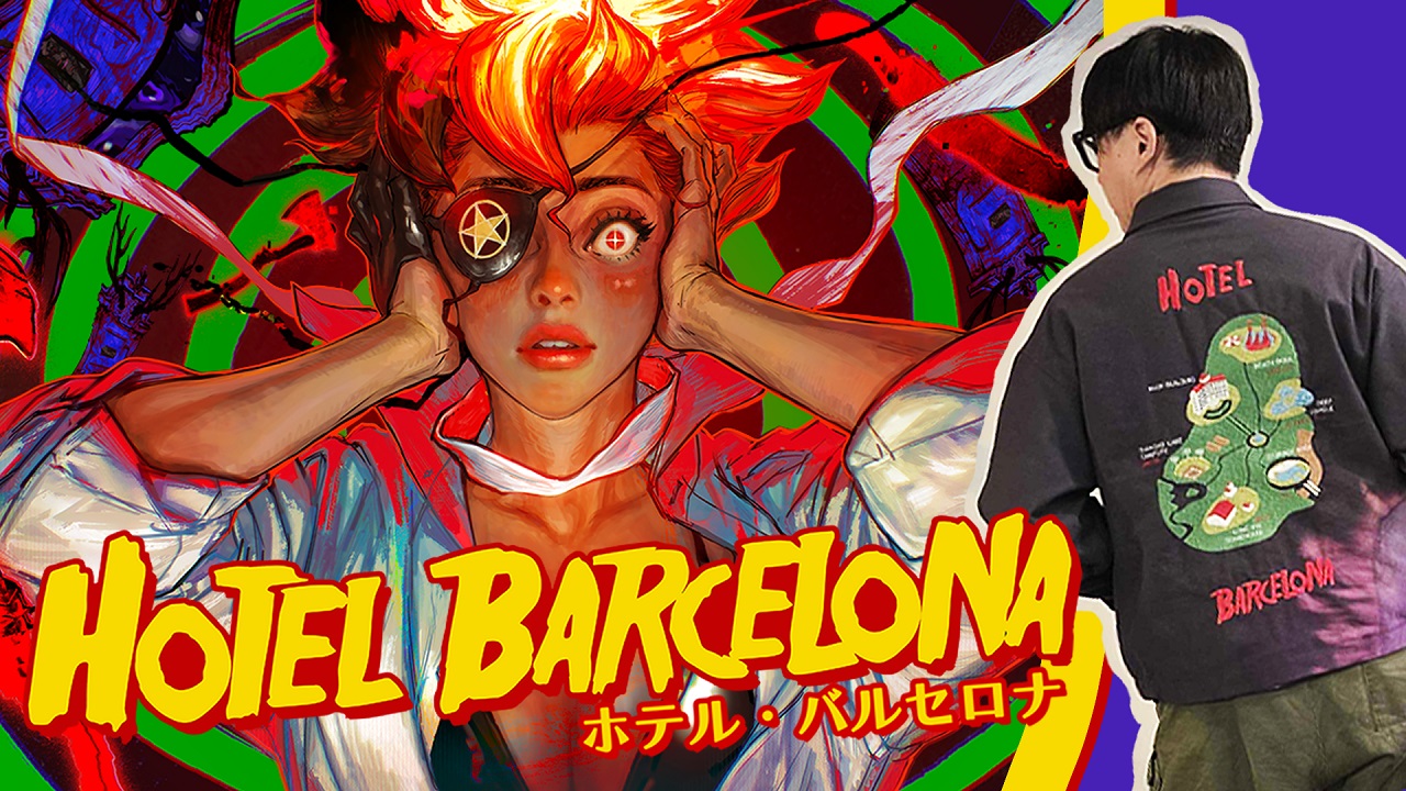 Hotel Barcelona