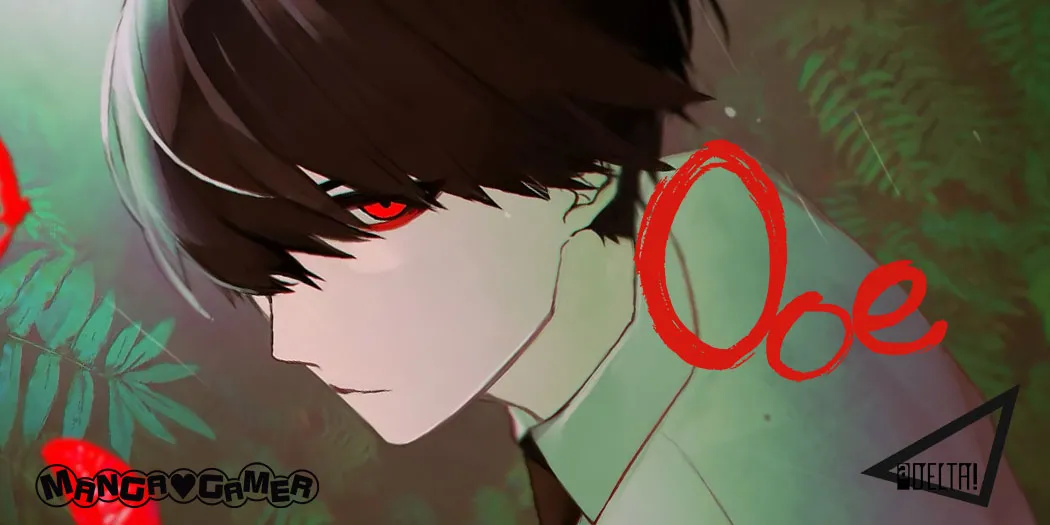 Ooe ADELTA MangaGamer