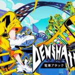 Denshattack