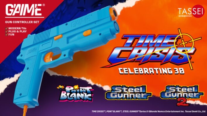 G'AIM'E Time Crisis