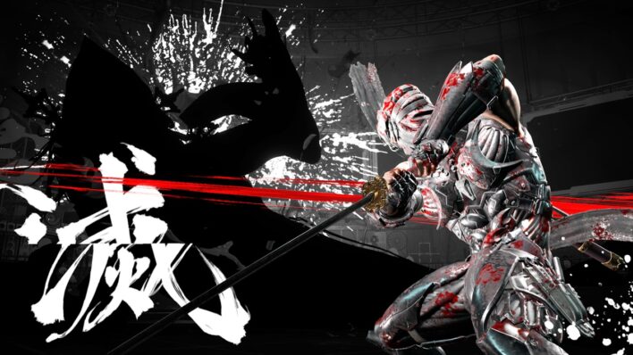 Ninja Gaiden 4