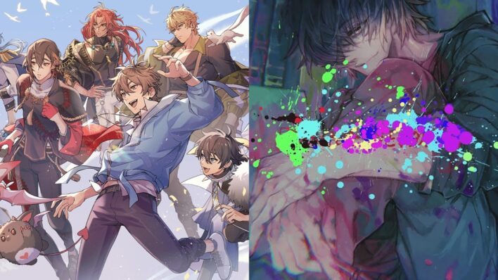 Nu: Carnival NITRO + CHiRAL