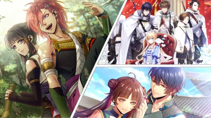 Otomes Meridiem Games