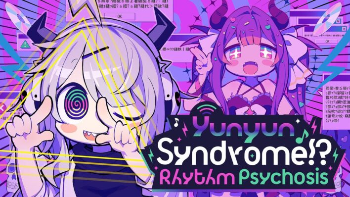 YunYun Syndrome