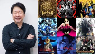 Shoji Meguro